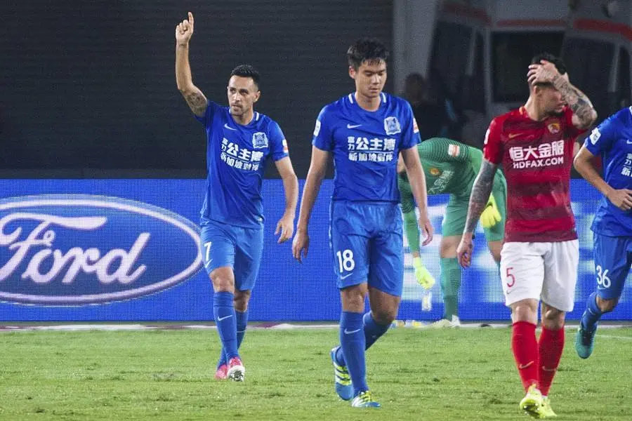 九游娱乐入口-广州富力俱乐部官方网站